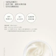 【SKINCURE】Noste Cream 天然山茶花保濕乳霜(200g)