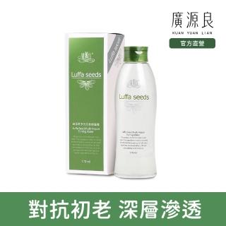 【廣源良】Luffa Seeds 絲瓜籽多元抗氧修護露170ml(170ml*1)