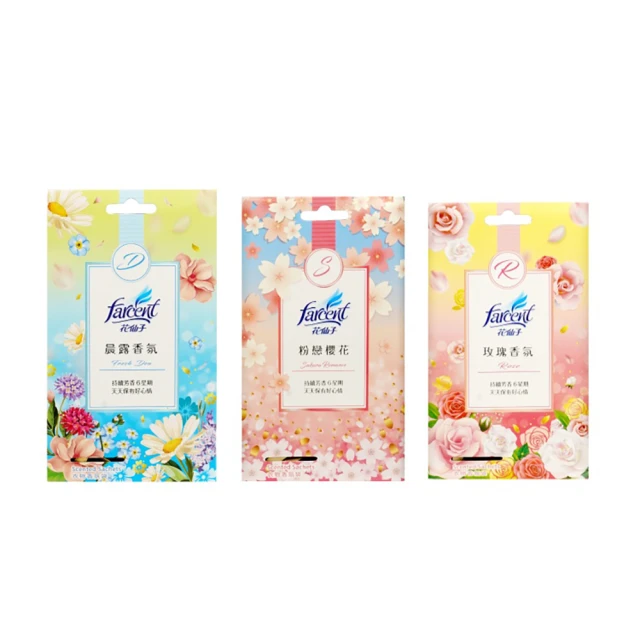 日本FaFa 香水系列衣物除臭噴霧300ml x 2入(麝香