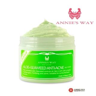 【Annies Way 安妮絲薇】蘆薈+海藻控油果凍面膜 250ml(控油 緊緻 舒緩)