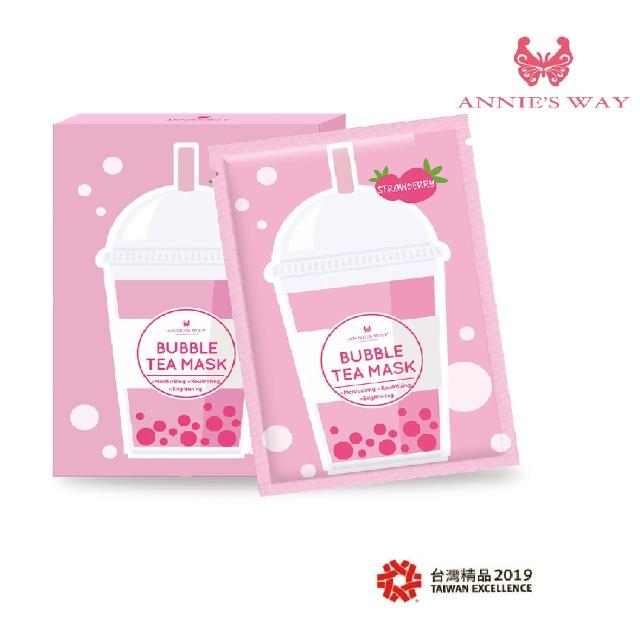 【Annies Way 安妮絲薇】珍珠奶茶面膜系列 草莓亮白面膜(保濕、活膚、亮白)