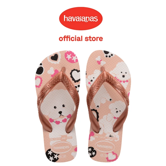 havaianas 哈瓦仕 拖鞋 童鞋 兒童 夾腳拖 搞怪 