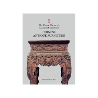 Chinese Antique Furniture