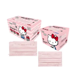 【水舞生醫】2盒組《Kitty親子款☆》蝴蝶結壓紋系列口罩☆(一盒一色  50入/盒)