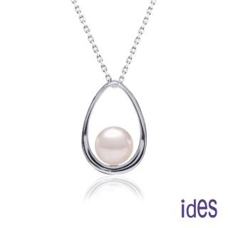 【ides 愛蒂思】母親節禮物 日本設計AKOYA經典系列天然珍珠項鍊7-8mm/優雅