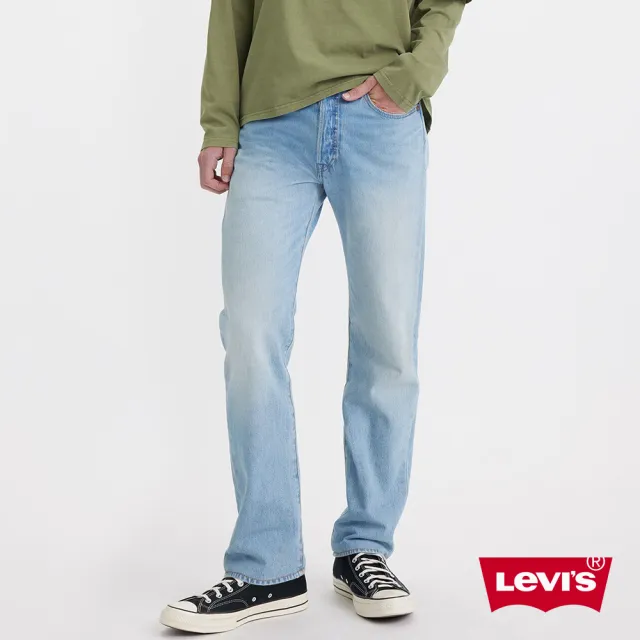 【LEVIS 官方旗艦】男款 501經典直筒牛仔褲 / 輕磅丹寧 人氣新品 00501-3524