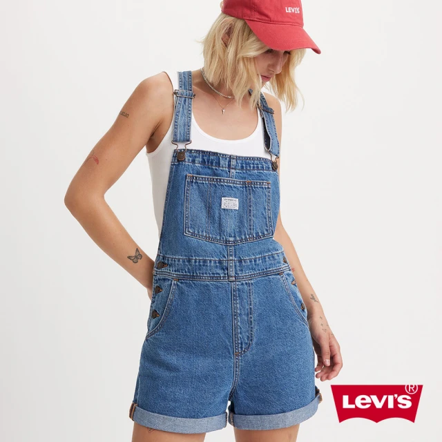 LEVIS 官方旗艦 女款 高腰吊帶牛仔闊腿短褲 / 鈕扣穿脫 人氣新品 52333-0046