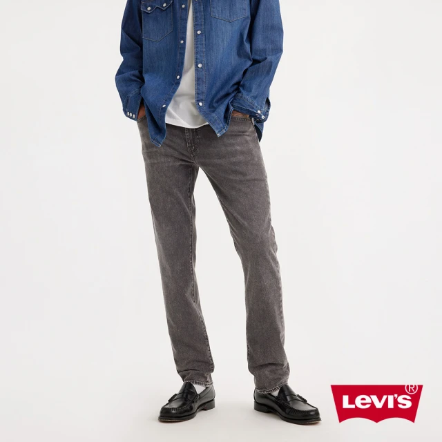 LEVIS 男款 無袖T恤 / 素色背心 人氣新品 A733