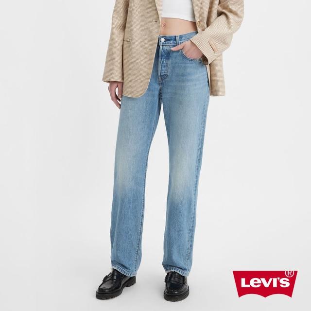 【LEVIS 官方旗艦】女款 501 90S高腰排釦直筒牛仔長褲 / 赤耳 人氣新品 A1959-0026