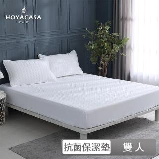 【HOYACASA】極淨睡眠全包覆式抗菌保潔墊(雙人)