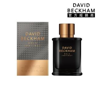 【David Beckham 大衛貝克漢】同名淡香水-天生無懼 75ml(原廠公司貨)