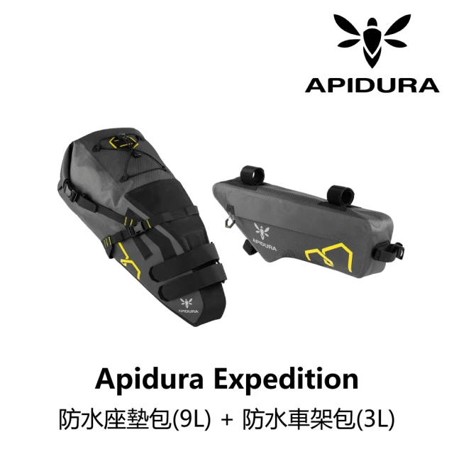 ApiduraApidura Expedition 防水座墊包_9L+Expedition 防水車架包_3L(B2AP-PWS-GY09LN+B2AP-MWS-GY03LN)