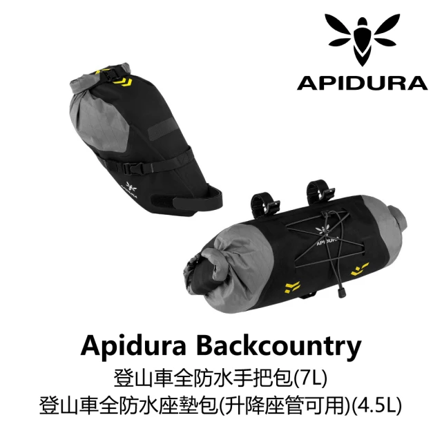 Apidura Backcountry全防水手把包7L+Ba