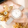 【SWAROVSKI 施華洛世奇】Illumina系列 香檳金色 手環式腕錶-27mm(5671196)