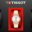 【TISSOT 天梭 官方授權】杜魯爾系列 優雅簡約機械腕錶 母親節 禮物(T1392073603100)