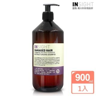 【INSIGHT茵色 義大利有機髮妍】三麥胚芽彈力洗髮精900ml(原廠公司貨)