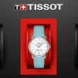 【TISSOT 天梭 官方授權】杜魯爾系列 簡約時尚機械腕錶 禮物推薦 畢業禮物(T1392071601100)