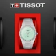 【TISSOT 天梭 官方授權】PRX系列 復刻經典酒桶形腕錶 禮物推薦 畢業禮物(T1374101109101)