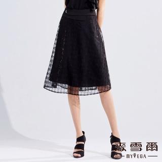 【MYVEGA 麥雪爾】Aline亮片薄紗八分裙-黑