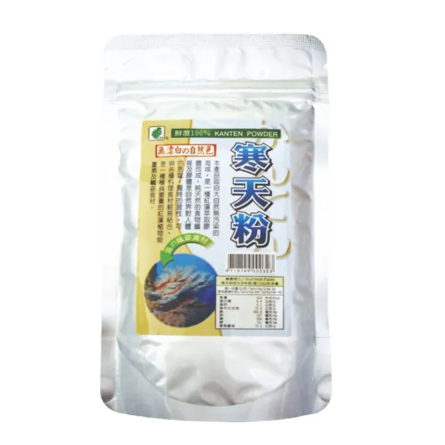 【興嘉】寒天粉120g(寒天/凍飲)