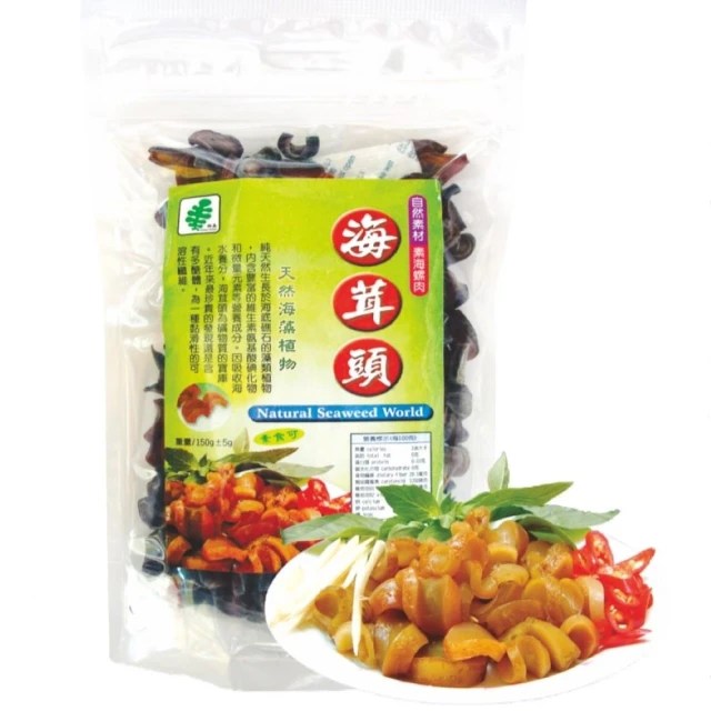 亞源泉 純正100%野生桑黃靈芝 150g/包(桑黃靈芝) 