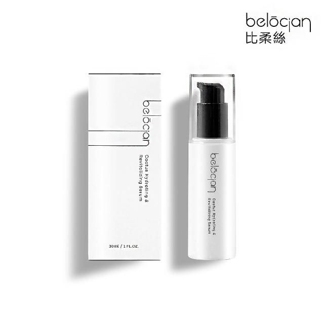 【Belocian 比柔絲】仙人掌保濕抗老精華30ml(精華液)