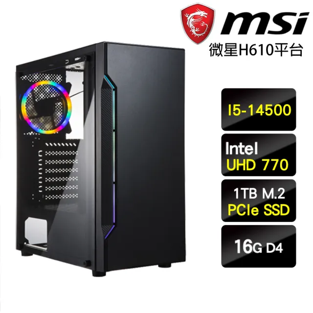 【微星平台】i5十核{對魔忍}超值文書機(I5-14500/H610/16G/1TB)