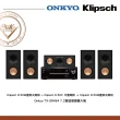 【Klipsch】R-50M+R-50C+R-50M+Onkyo TX-NR5100 家庭劇院組合(喇叭 音響 擴大機)