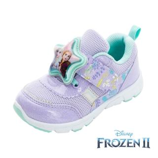 【Disney 迪士尼】正版童鞋 冰雪奇緣 電燈運動鞋/絆帶設計 方便 穿脫 臺灣製 紫(FNKX37477)
