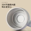 【SUNORO】自動攪拌旋轉咖啡杯380ml(不鏽鋼杯/馬克杯/辦公杯/保溫杯/保冷)