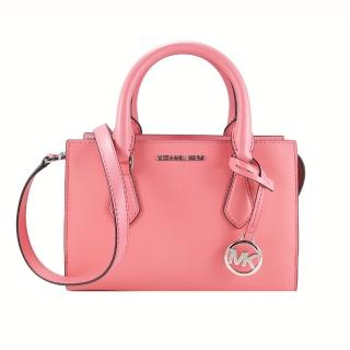 【Michael Kors】小型-新款防刮三層手提斜背兩用包(桃)