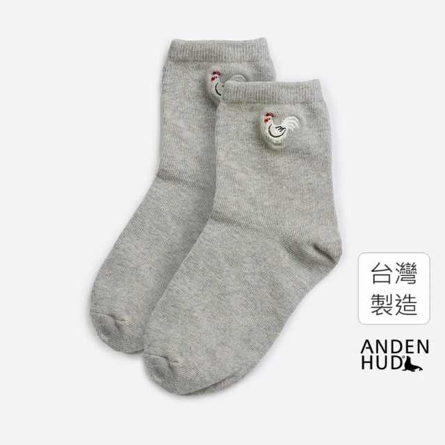 anden hud 襪