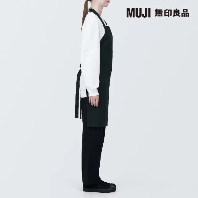 【MUJI 無印良品】MUJI Labo棉混斜紋織工作圍裙(黑色)