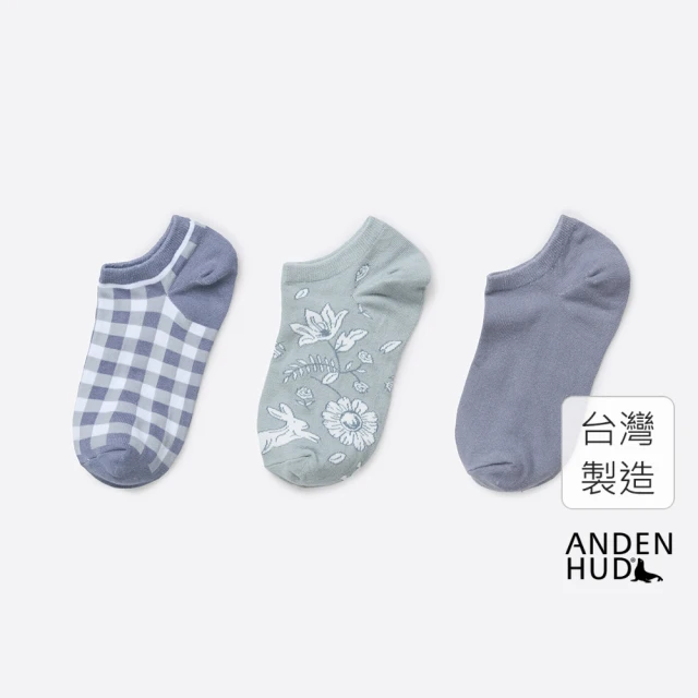 anden hud 襪