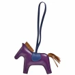 【Hermes 愛馬仕】RODEO GM 馬兒造型拼色小羊皮鑰匙圈/吊飾(大-深紫/深藍色H064931CA-PURPLE-BLUE)