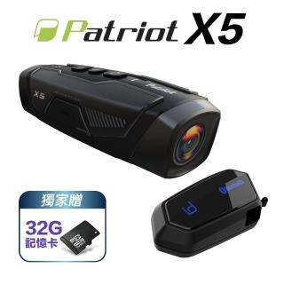 【愛國者】X5前後雙鏡4小時續航FHD1080PWIFI版行車記錄器&ID221 A2S藍芽耳機(內附32G記憶卡)