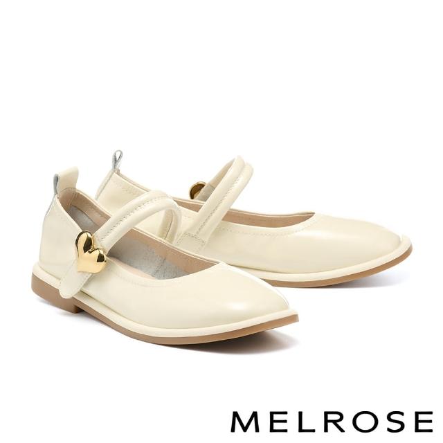 【MELROSE】雙11 美樂斯 俏皮愛心牛漆皮瑪莉珍方頭低跟鞋(白)