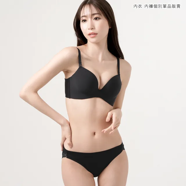 【aimerfeel】單品內衣超盛無痕內衣 -黑色(152413-BL)