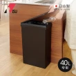 【日本RISU】SOLOW日本製窄型分類垃圾桶-附輪-40L-多色可選(資源回收桶/帶蓋垃圾桶/掀蓋垃圾桶)