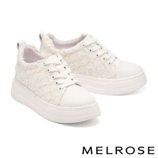 【MELROSE】美樂斯 經典金蔥菱格毛呢布牛皮厚底休閒鞋(白)