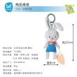 【taf toys】灰色兔兔玩偶-賴利