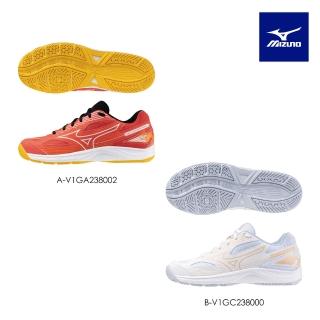 【MIZUNO 美津濃】CYCLONE SPEED 4 排球鞋 V1GA238002 V1GC238000 任選一雙(排球鞋)