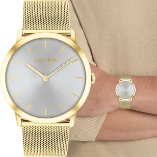【Calvin Klein 凱文克萊】CK Exceptional 中性錶 米蘭帶手錶-37mm 女王節(25300003)