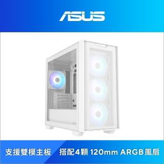 【ASUS 華碩】A21 PLUS 電腦機殼 -光影白(A21-PLUS-W)