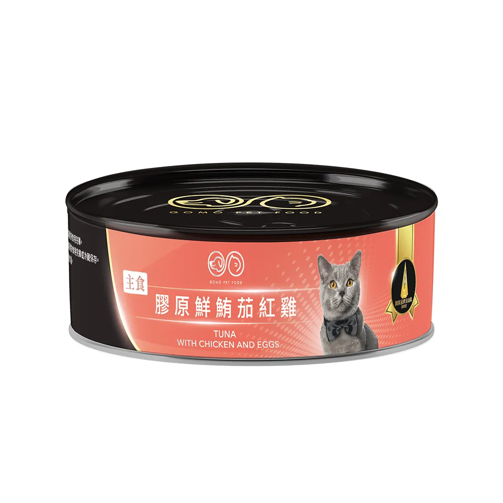 【GOMO PET FOOD】GOMO膠原鮮鮪茄紅雞80g(貓用主食罐頭)