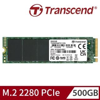 【Transcend 創見】MTE115S 500GB M.2 2280 PCIe Gen3x4 SSD固態硬碟(TS500GMTE115S 新舊包裝隨機出貨)