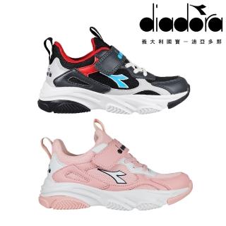 【DIADORA】童鞋 中童復古潮流輕量運動鞋 休閒鞋 Unite(DA11135/DA11136)