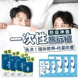 【Life365】升級款 一次性床單 拋棄式床單 免洗床單 床單(RS1425)