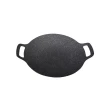 韓式麥飯石不沾圓型烤盤-34cm(SGS檢驗合格-附贈防燙木柄+防塵袋)