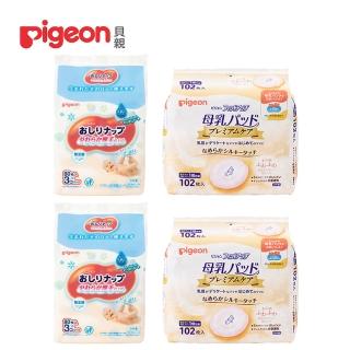 【Pigeon 貝親】加厚型純水濕巾80抽x3入兩組+護敏防溢乳墊102片兩包(清潔 觸感 無添加)